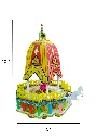 Mini Rath- Nandighosh.webp